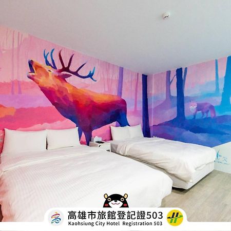 Start Hotel Kaohsiung Bagian luar foto